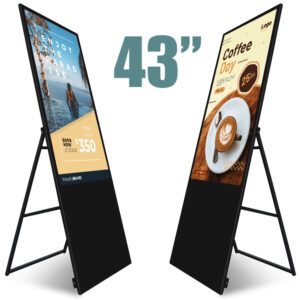 Επιδαπέδιο μεταφερόμενο stand-οθόνη lcd 43"